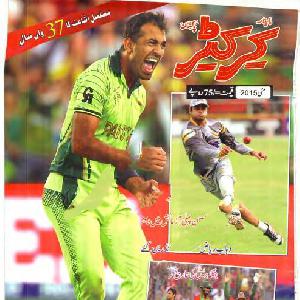 Cricketer Magazine May 2015