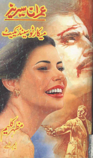 Mekarto Syndicate Imran Series Novel By Mazhar Kaleem MA