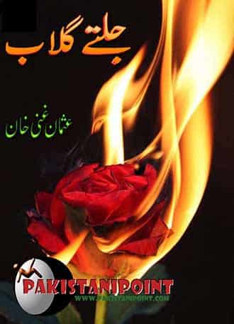 Jalty Gulab Urdu Novel by Usman Ghani Khan