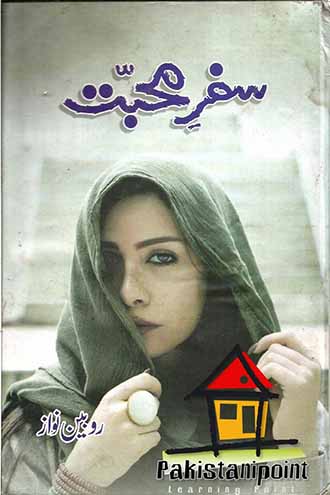 Safar e Mohabbat Urdu Novel by Robeen Nawaz